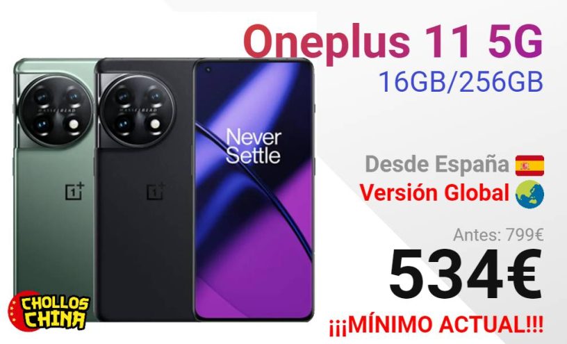 ONEPLUS 11 5G CON 16GB/256GB por 534€ - cholloschina