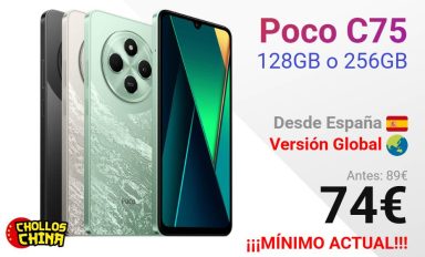 1748034610440