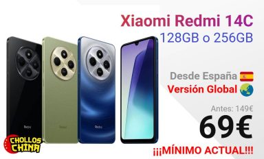 1748372830535