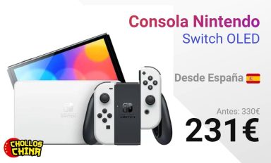 1748377330342