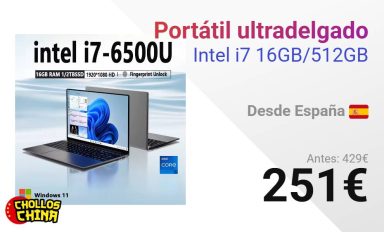 1748415070376