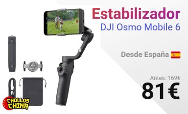 1748799850294