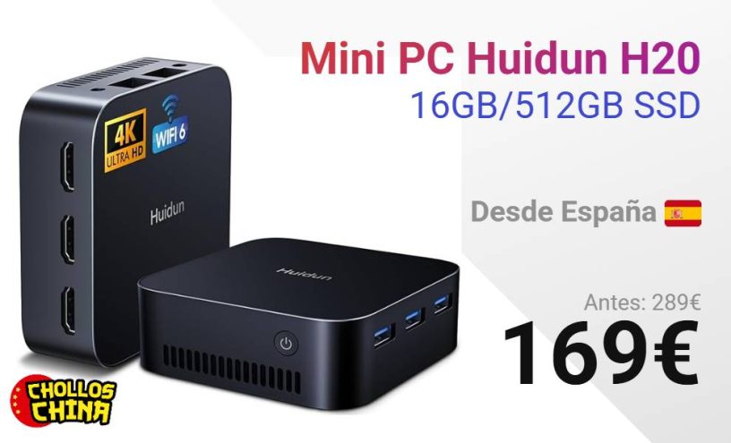 1748803270586
