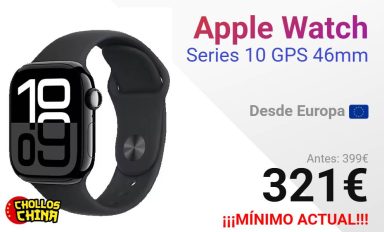 1748844130353