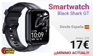 1748856070355