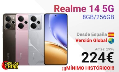 1749068950353