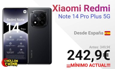 1754211010287