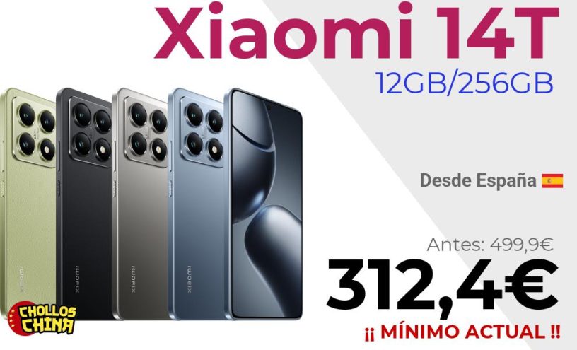 Xiaomi 14T 5G 12GB/256GB por 312,4€