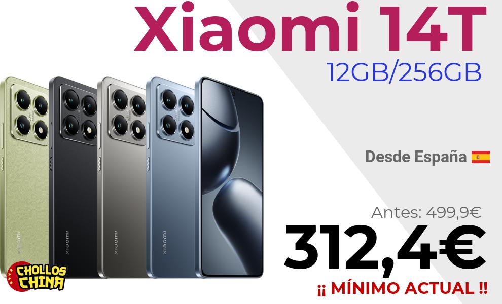 Xiaomi 14T 5G 12GB/256GB por 312,4€