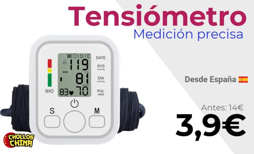 Tensiómetro de brazo digital por 3€