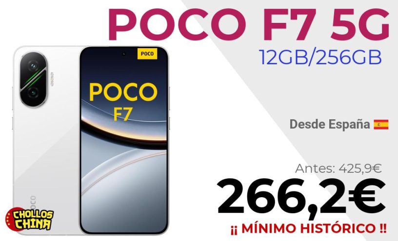 POCO F7 5G 12GB 256GB/512GB por 266,2€