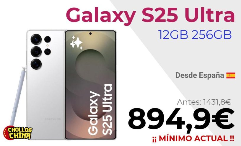Samsung Galaxy S25 Ultra 12GB 256GB por 894,9€