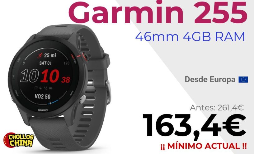 Reloj inteligente Garmin Forerunner 255 por 163,4€