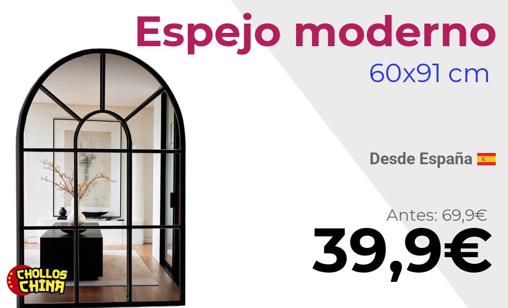 Espejo de pared decorativo moderno por 39€