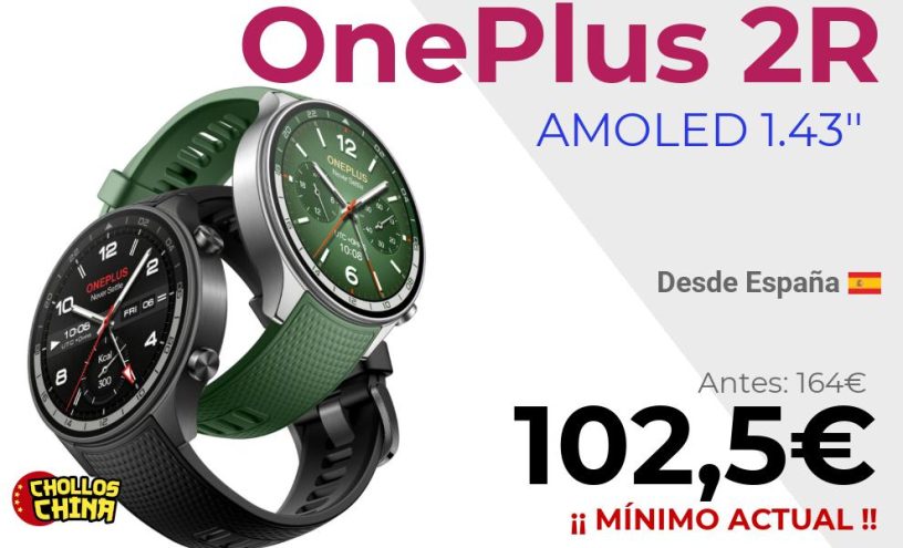 Smartwatch OnePlus Reloj 2R por 102,5€