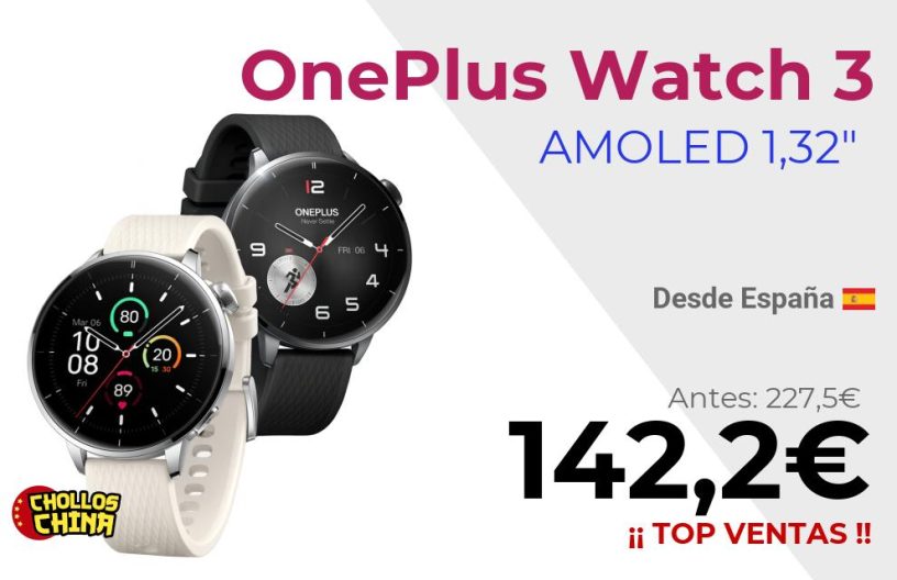 Smartwatch OnePlus Watch 3 de 43 mm por 142,2€