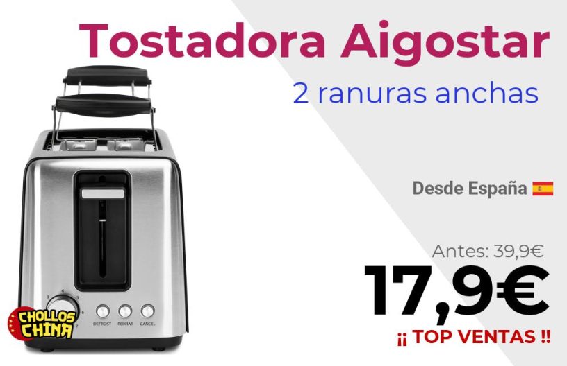 Tostadora Aigostar con 3 funciones por 17€