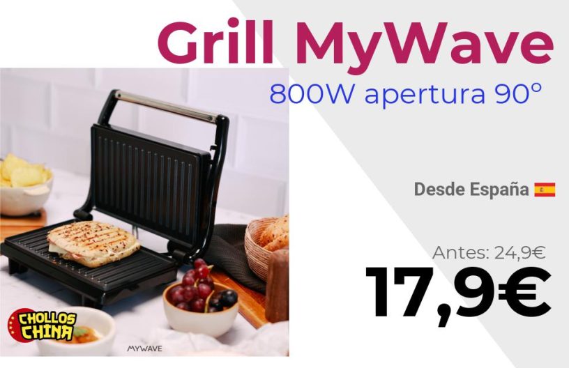 Grill de contacto MyWave MWGRI-90N por 17€