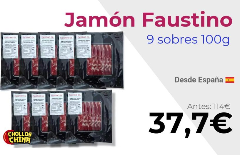 Jamón ibérico de cebo Faustino Gil por 37,7€