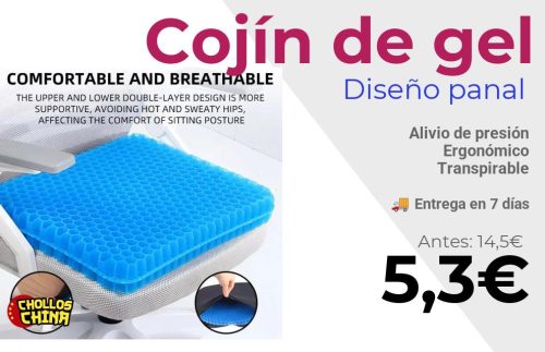 Cojín de gel diseño panal por 5,3€