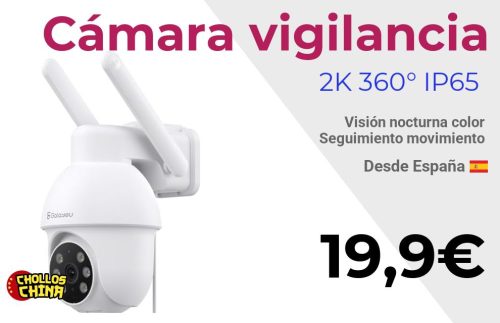 Cámara vigilancia 4G LTE Galayou por 19,9€
