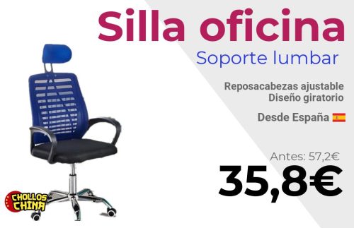 Silla de oficina ergonómica con soporte lumbar por 35,8€