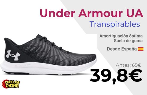 Zapatillas deportivas Under Armour UA Charged por 39,8€
