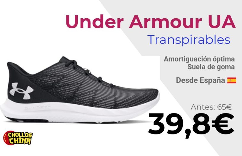 Zapatillas deportivas Under Armour UA Charged por 39,8€